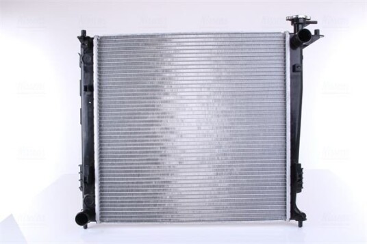 Radiator NISSENS 67517 Radiator NISSENS 67517