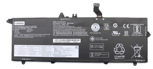 Lenovo Battery 3c, 57Wh, LiIon, CXP (02DL016)