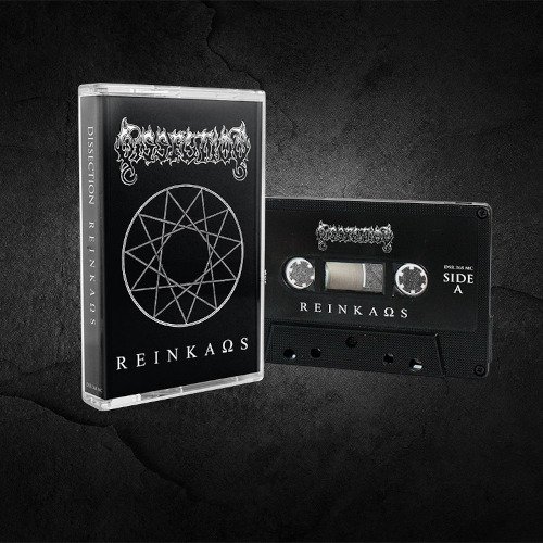 Dissection Reinkaos Kassett