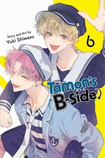 Tamon's BSide, Vol. 6 Tamon's BSide, Vol. 6