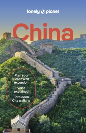 Lonely Planet China Lonely Planet China