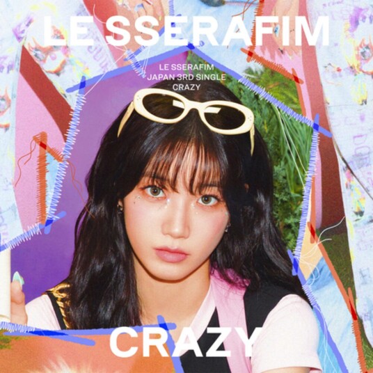 Le Sserafim Crazy Kazuha Version CD Le Sserafim Crazy Kazuha Version CD