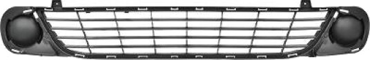 Ventilasjonsgitter DIEDERICHS 4570044