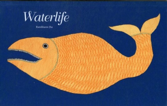 WaterLife  Handmade