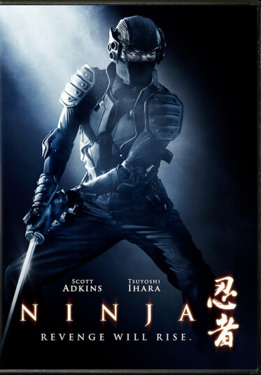 Ninja DVD