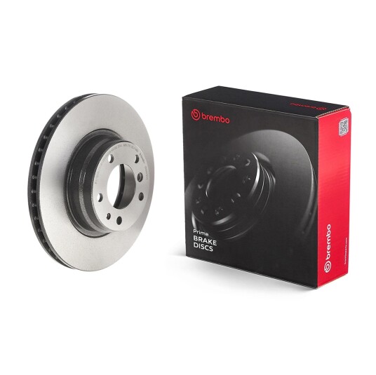 Bremseskive BREMBO 09.5875.11 Bremseskive BREMBO 09.5875.11
