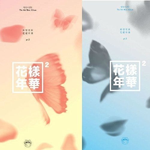 BTS  The Most Beautiful Moment in Life, Part 2 (Random cover, incl. 96page photobook and one random photocard)  CD