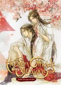 Heaven Official'S Blessing: Tian Guan Ci Fu (Novel) Vol. 5 Av Mo Xiang Tong Xiu