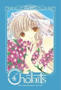 CLAMP Chobits 20th Anniversary Edition 4 (1646510194)
