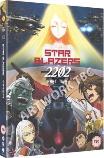Star Blazers: Space Battleship Yamato 2202  Part Two DVD