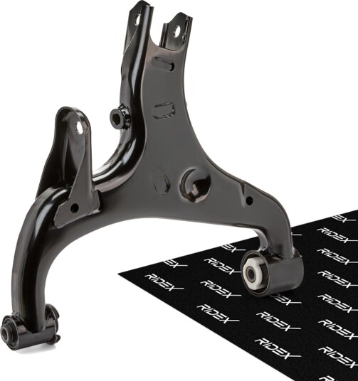 RIDEX 273C1701 Bærearm