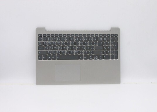 Lenovo Upper Case 3N 81F5 PG W/KB MEDION