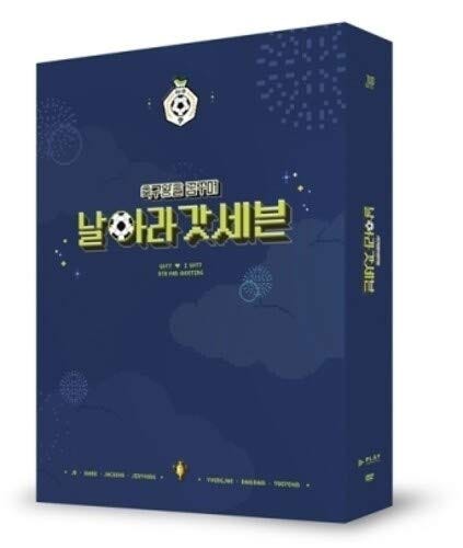 Got7: I Got7 5th Fan Meeting DVD Got7: I Got7 5th Fan Meeting DVD