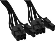 be quiet! CP-6620 0,6m Strømkabel for Videokort med 2x PCI-E 6+2-pin be quiet! CP-6620 0,6m Strømkabel for Videokort med 2x PCI-E 6+2-pin