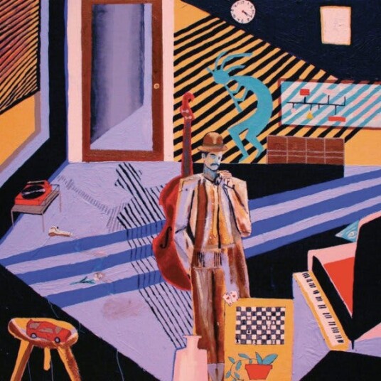 Mild High Club Skiptracing LP/Vinyl
