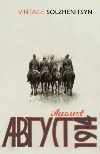 August 1914 Av Aleksandr Solzhenitsyn