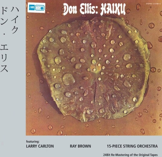 Don Ellis Haiku CD