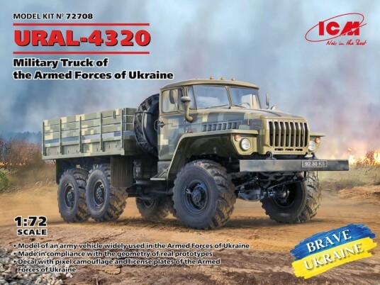 ICM 1/72 URAL-4320 Military Truck of the Armed Forces of Ukraine ICM 1/72 URAL-4320 Military Truck of the Armed Forces of Ukraine