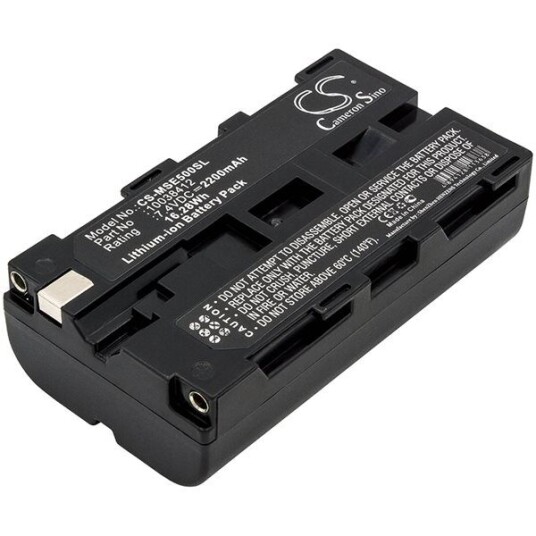 Dali YRH300 batteri (2200 mAh 7.4 V)