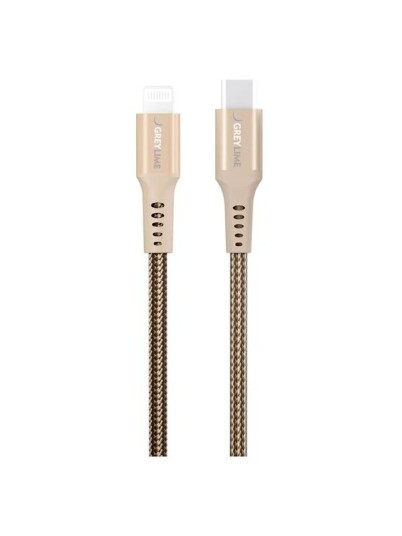 GreyLime USB C to Lightning 0.5m Beige C21CL05M02