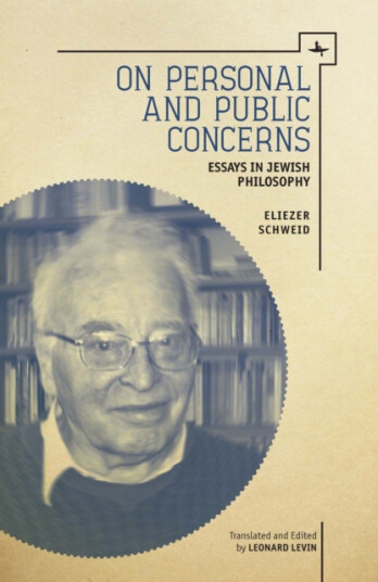 On Personal and Public Concerns Essays in Jewish Philosophy On Personal and Public Concerns Essays in Jewish Philosophy