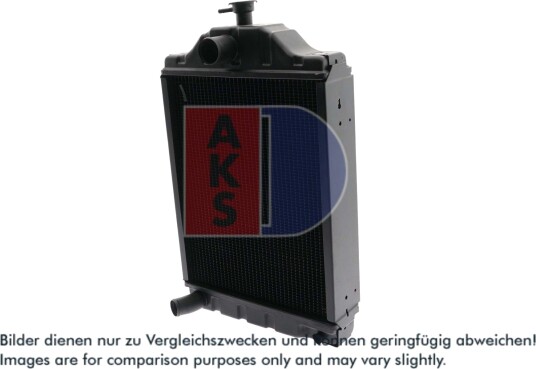 AKS DASIS 440543N Radiator motorkjøling