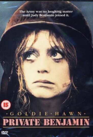 Private Benjamin DVD