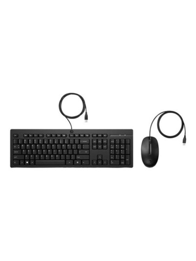 HP 225 Kablet Tastatur og Mussett med Ambidextrous Design QWERTY Svart HP 225 Kablet Tastatur og Mussett med Ambidextrous Design QWERTY Svart