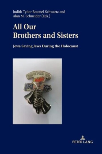 All Our Brothers And Sisters