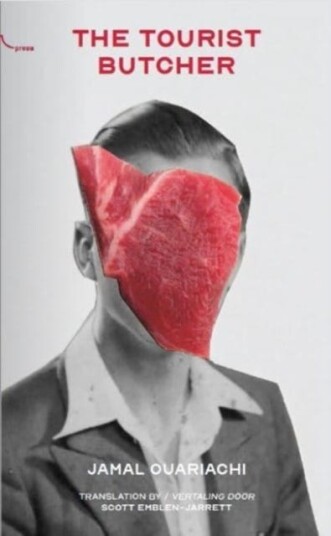 The Tourist Butcher The Tourist Butcher