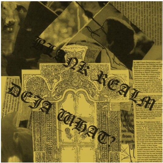 Blank Realm Deja What Vinyl Blank Realm Deja What Vinyl