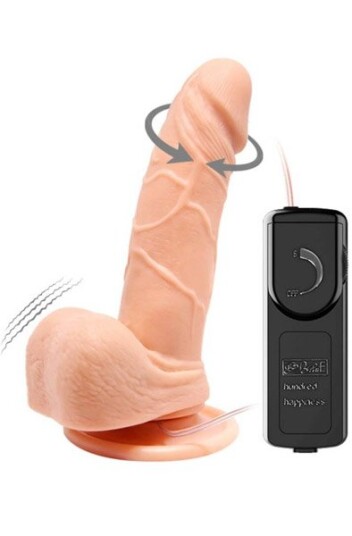 Baile Multi-Speed Vibration Dildo 15 cm Baile Multi-Speed Vibration Dildo 15 cm