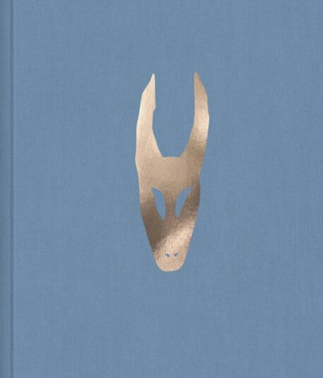 Zina Saro-Wiwa Av Amy L. Powell