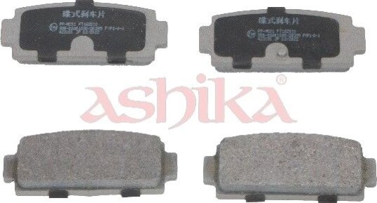 Bremseklosser ASHIKA 51-00-MC01