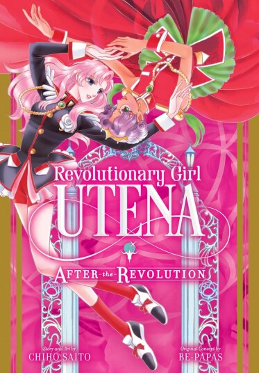 Revolutionary Girl Utena: After The Revolution Av Chiho Saito