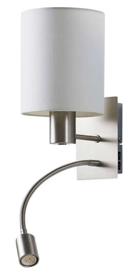 Lindby Stoffvegglampe Shajan med LED-leselys