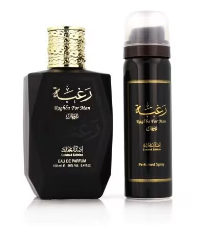 Lattafa Lattafa Raghba For Men 100ml Eau De Parfum + DEO 50ml