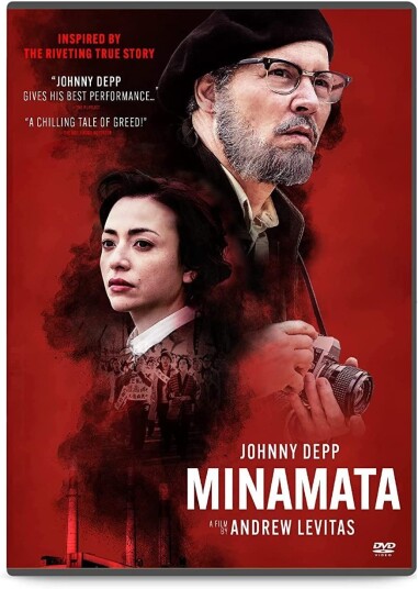Minamata DVD Minamata DVD