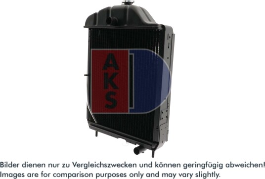AKS DASIS 440104N Radiator motorkjøling AKS DASIS 440104N Radiator motorkjøling