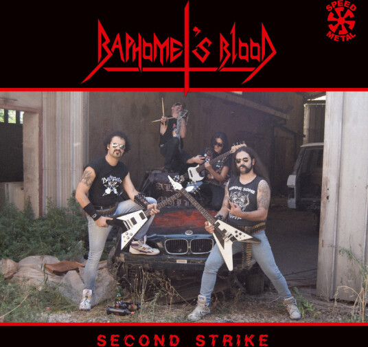 Baphomet's Blood Second Strike CD