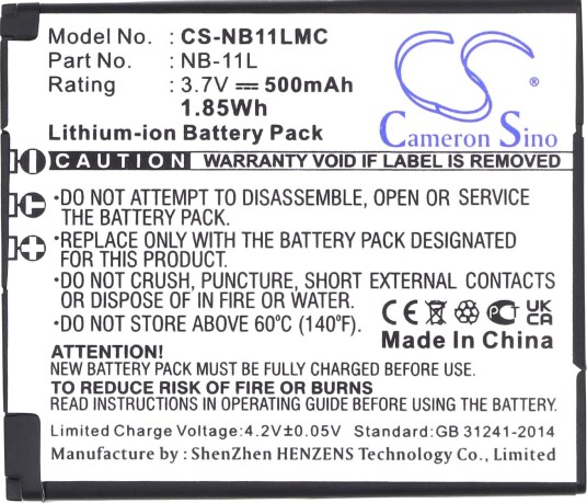 Cameron Sino Batteri til kamera for Canon IXUS 125HS, IXUS 240HS, PowerShot A2300 m.fl.