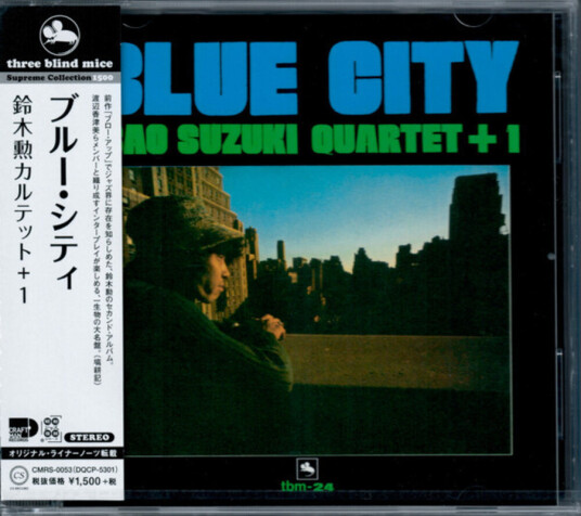 Isao Suzuki Blue City CD