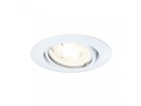 Paulmann Base Basic Set Swivelling, Innsunket spotlight, GU10, 10 W, 230 V, Hvit Paulmann Base Basic Set Swivelling, Innsunket spotlight, GU10, 10 W, 230 V, Hvit