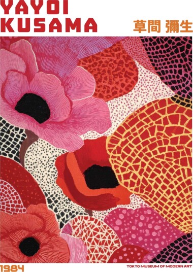 Plakat Yayoi Kusama Blomst Kunst / Sett av 2