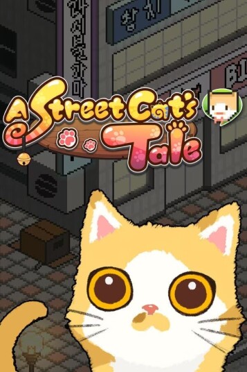 A Street Cat s Tale, Mac OSX A Street Cat s Tale, Mac OSX