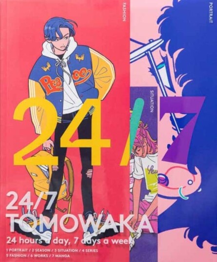 24/7 TOMOWAKA 24 hours a day, 7 days a week 24/7 TOMOWAKA 24 hours a day, 7 days a week