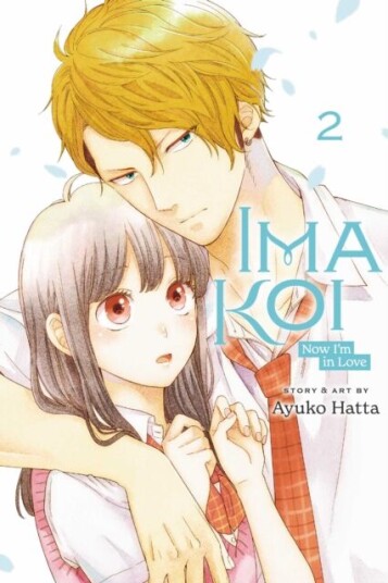 Ima Koi: Now I'M In Love, Vol. 2 Av Ayuko Hatta