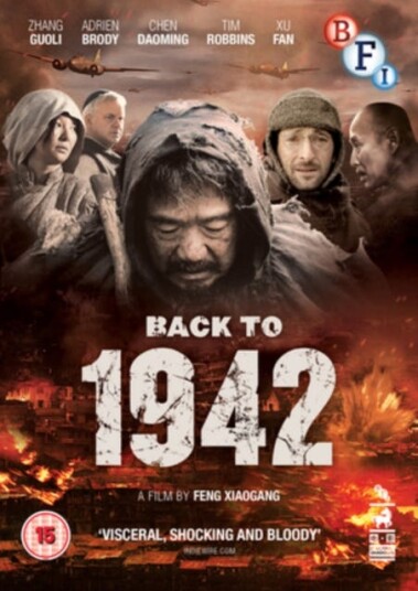 Back To 1942 DVD