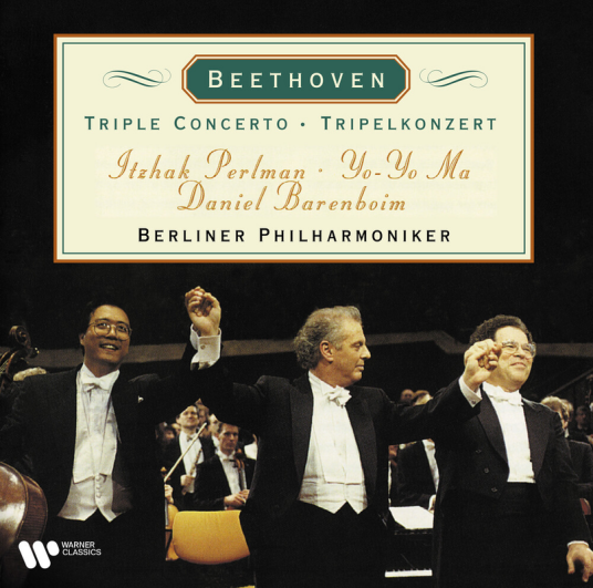 Itzhak Perlman Beethoven: Triple Concerto LP/Vinyl Itzhak Perlman Beethoven: Triple Concerto LP/Vinyl