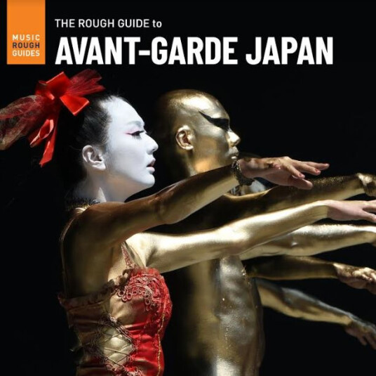 Diverse Artister Rough Guide To Avant Garde Japan Vinyl